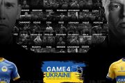 Визначився точний час початку матчу Game4Ukraine 