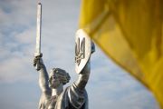 Сьогодні ми відзначаємо 32-гу річницю нашої незалежності - незалежності України