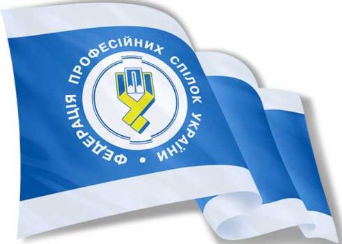 1393420728 r ukr flag